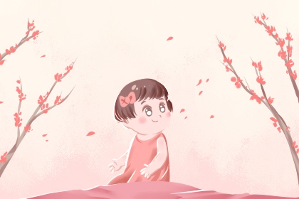 日历查询2025年黄道吉日|黄历2025年黄道吉日|黄历黄道吉日