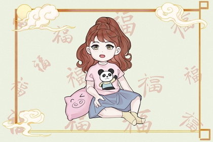 中国万年历黄历_万年历表_万年历农历查询