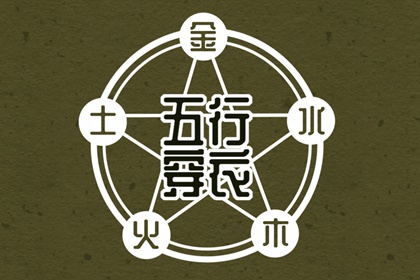 日历全年黄道吉日|日历2025年|日历表